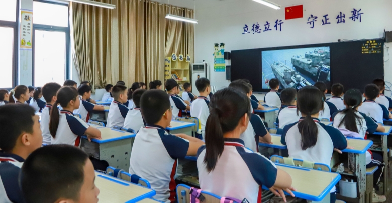 全省各界收看纪念中国人民抗日战争暨世...