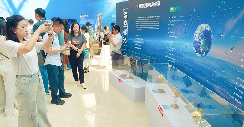 科普盛宴启动